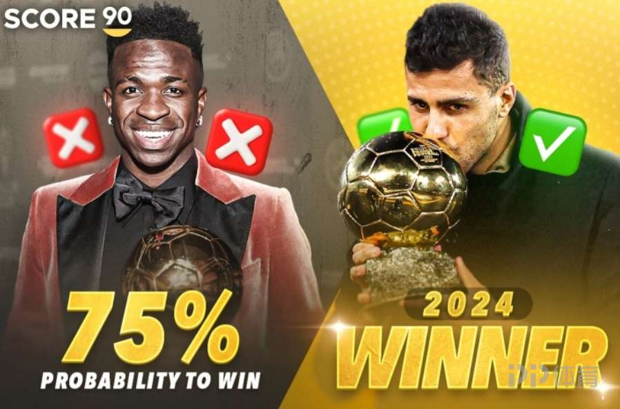 赛季欧冠杯,八强抽签揭,曼联再战西,博鱼体育官网,博鱼体育app,博鱼体育APP下载