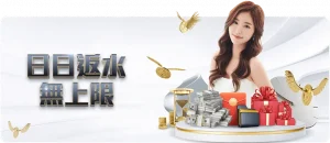 探索,体育运动如,何助力学生,博鱼体育官网,博鱼体育app,博鱼体育APP下载