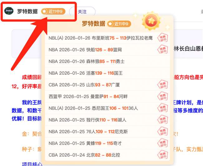 安徽师大探,索提升学生,体育热情,博鱼体育官网,博鱼体育app,博鱼体育APP下载
