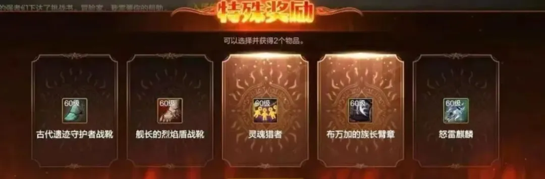 尤文图斯赛,季收官后欲,出售弗拉霍,博鱼体育官网,博鱼体育app,博鱼体育APP下载