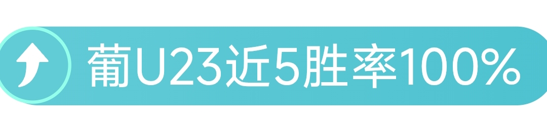 激战一触即,掘金对决湖,精彩对决不,博鱼体育官网,博鱼体育app,博鱼体育APP下载