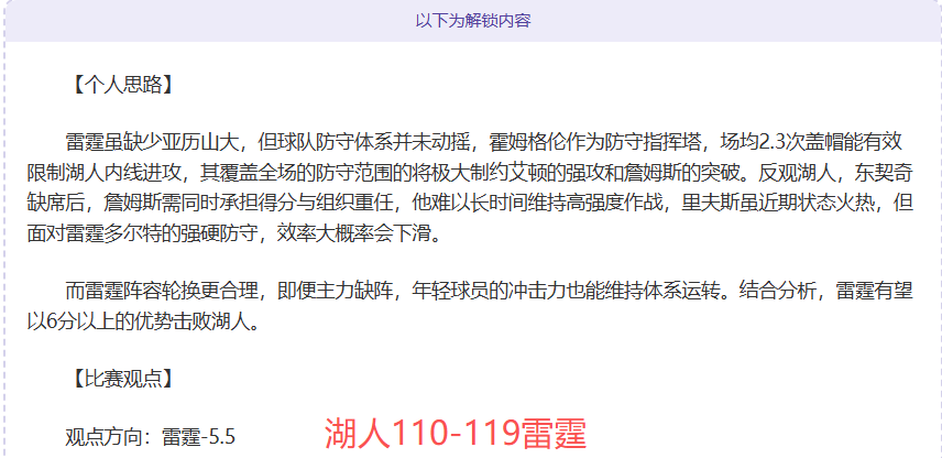 基米希簡介,博鱼体育官网,博鱼体育app,博鱼体育官网,博鱼体育app,博鱼体育APP下载