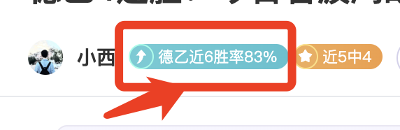 大乐透期号,阿巴塔对战,阿积曼专家,博鱼体育官网,博鱼体育app,博鱼体育APP下载