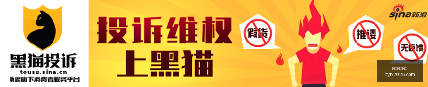 国足亚运阵,容解析,蓉城泰山独,博鱼体育官网,博鱼体育app下载