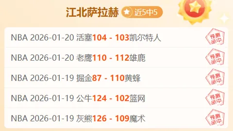 [视频]【新理念导航新里程】促进水利高效发展，守护国家水安全