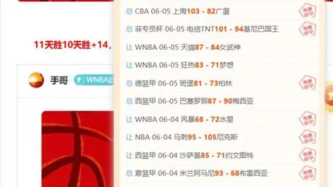 博鱼体育官网 131629 4