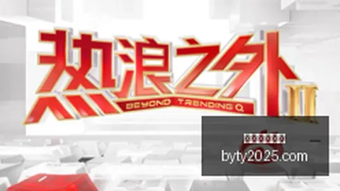 2026年避雷指南：避免这些错误，提升网站排名
