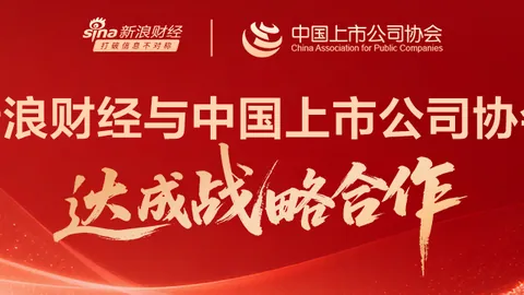 汉堡主场扩建许可获批，升级后容纳量突破6万座大关